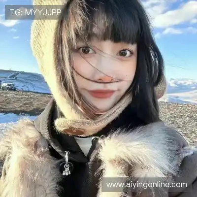 汪想静